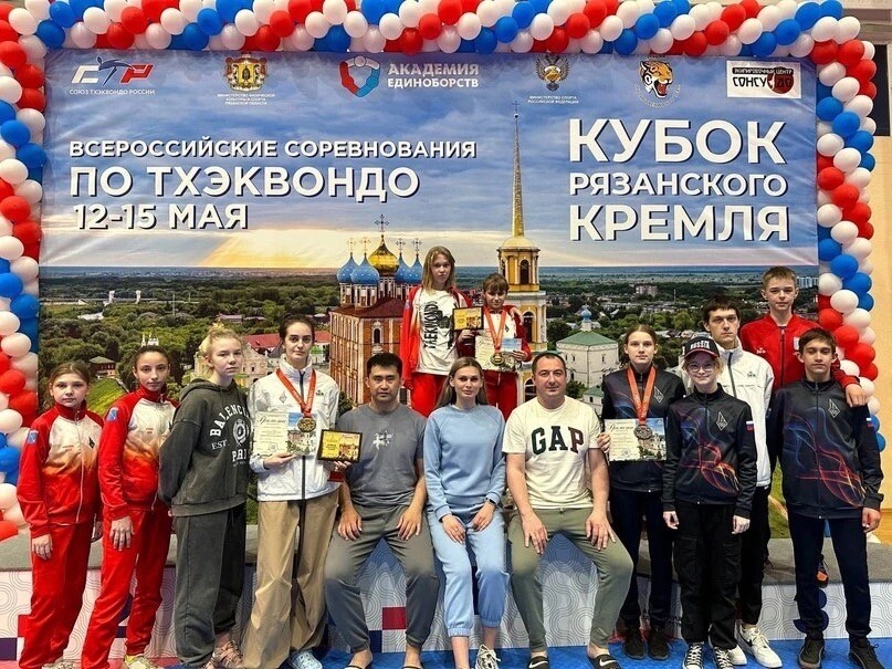 Всеволожские спортсмены стали звёздами всероссийских соревнований