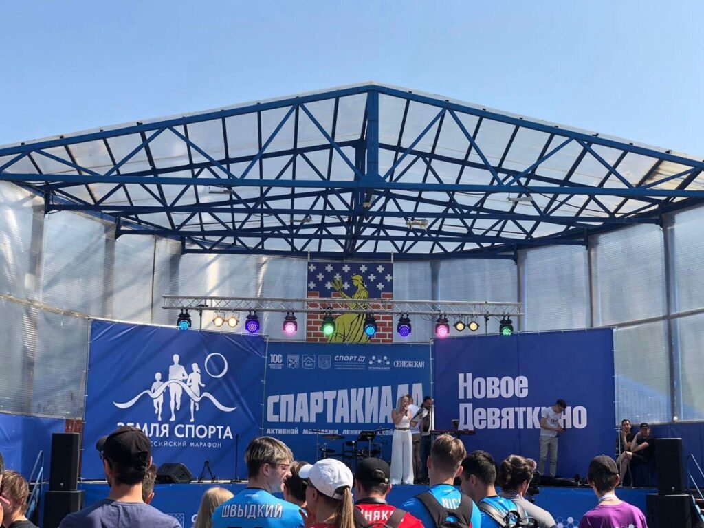 Муринские активисты поучаствовали в спартакиаде «Земля спорта»