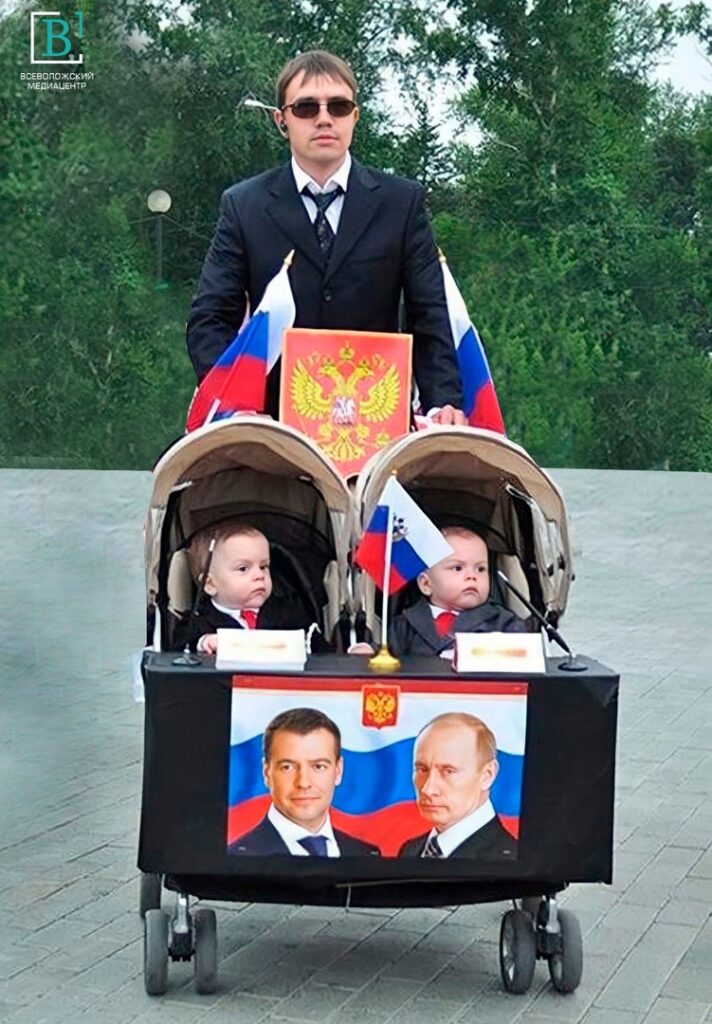 Только для отцов: россиянам будут выплачивать по 2 тысячи на каждого ребёнка